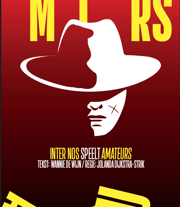 Amateurs! (2024)